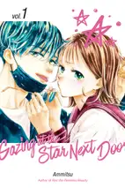 Gazing at the Star Next Door