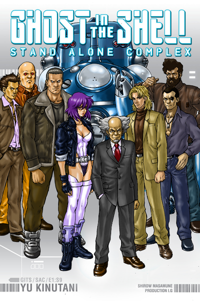 Ghost in the Shell: Stand Alone Complex thumbnail