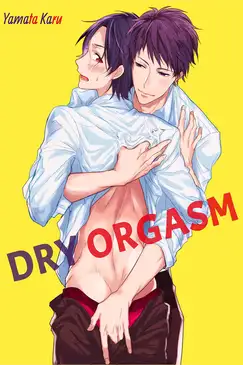 Dry Orgasm