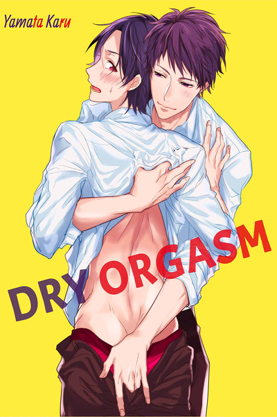 Dry Orgasm thumbnail