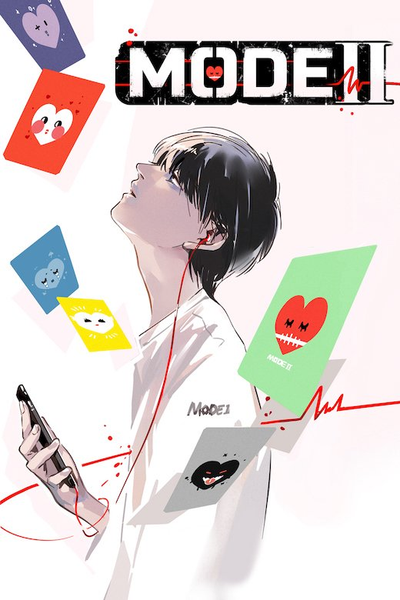 Mode II thumbnail