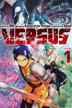 Versus