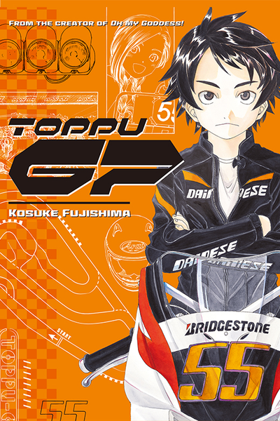 Toppu GP 1-11 thumbnail