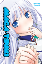 Maga-tsuki