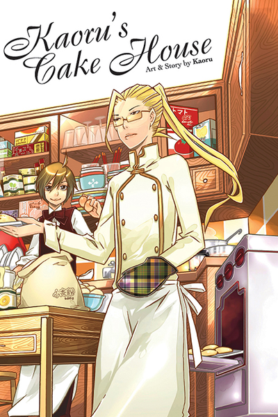 Kaoru's Cake House thumbnail