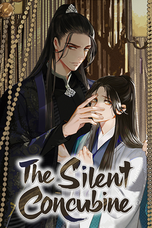 The Silent Concubine