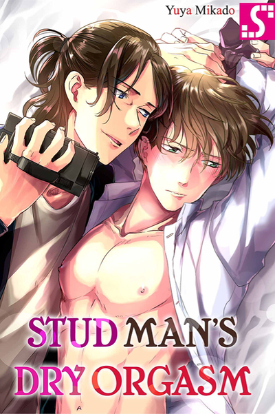 Stud Man's Dry Orgasm thumbnail