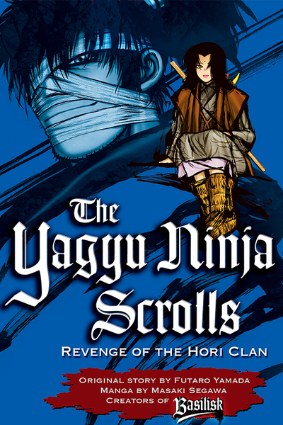 The Yagyu Ninja Scrolls: Revenge of the Hori Clan thumbnail
