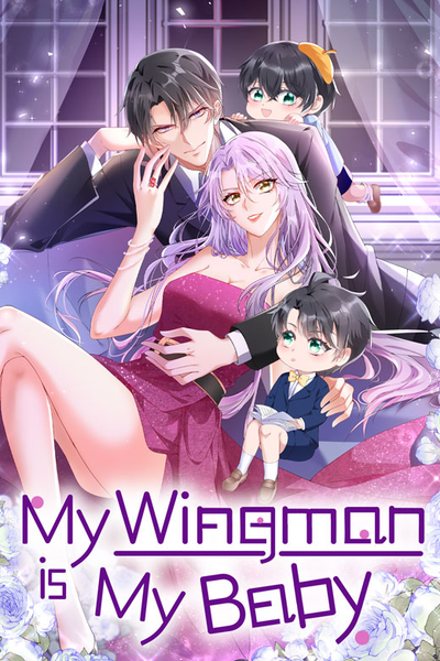 My Wingman is My Baby thumbnail
