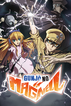 Gunjō no Magmell