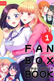 FANBOX Compilation Book