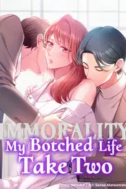 My Botched Life: Take Two