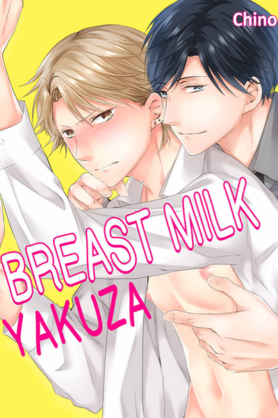 Breast Milk Yakuza thumbnail