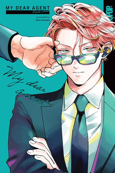 My Dear Agent thumbnail