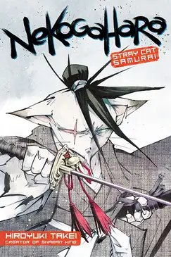 Nekogahara
