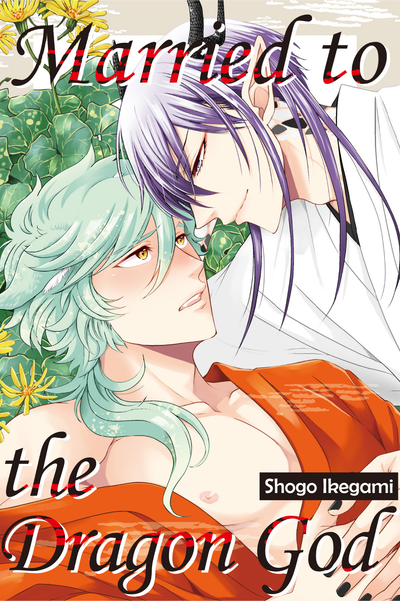 Married to the Dragon God thumbnail