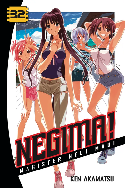 Negima! Magister Negi Magi thumbnail