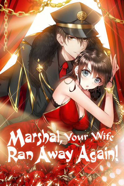 Marshal, Your Wife Ran Away Again! thumbnail