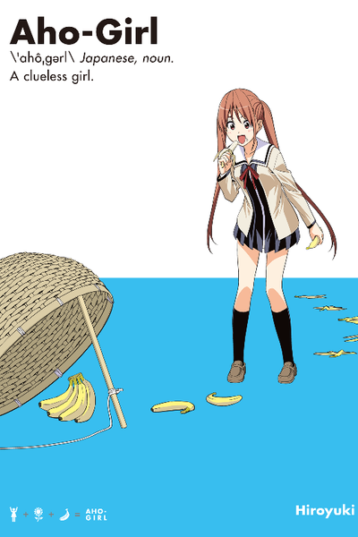 Aho-Girl thumbnail