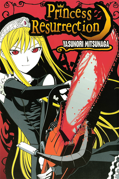 Princess Resurrection thumbnail