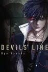 USED) Doujinshi - Devils Line / Anzai Yuuki x Taira Tsukasa (Lover's line)  / Love lies a bleeding