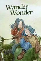 Wander Wonder