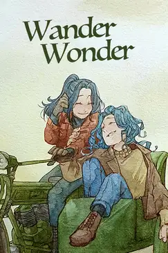 Wander Wonder