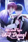 【未再生】=LOVE you are ”my ideal” 【type A】 Maison MIHARA YASUHIRO ONLINE STORE（ミハラヤスヒロ