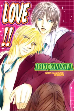 LOVE!! (Yaoi Manga)