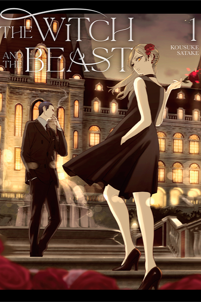 The Witch and the Beast 1-6 thumbnail