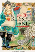 Blissful Land
