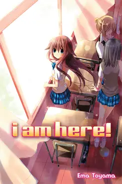 I Am Here!