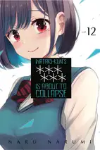 Watari-kun's ****** Is about to Collapse 12