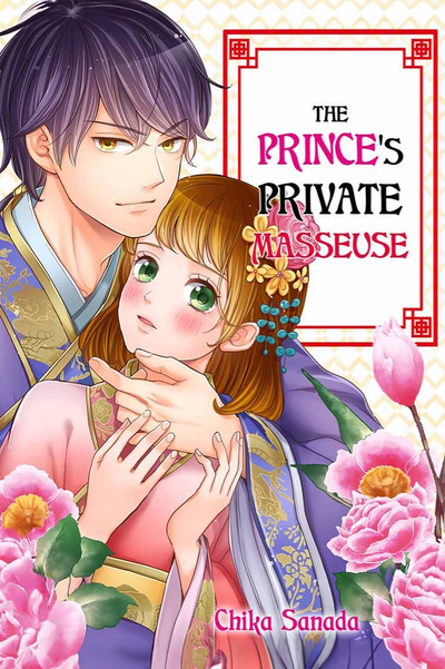 The Prince's Private Masseuse thumbnail