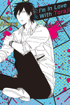 I'm In Love With Toraji