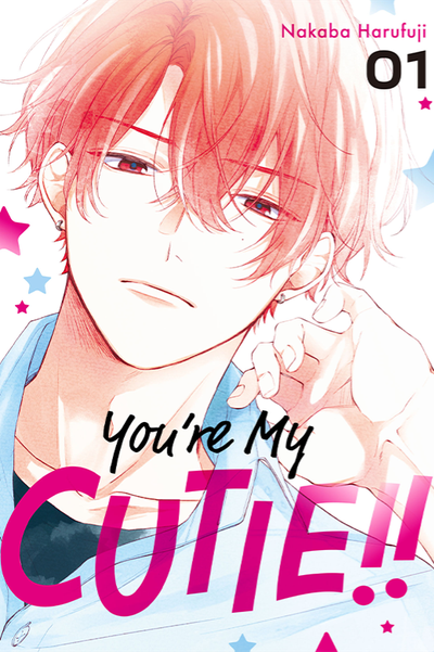 You're My Cutie 1 thumbnail