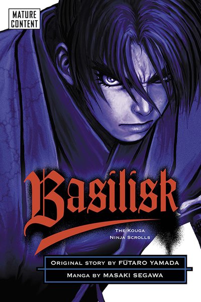Basilisk thumbnail