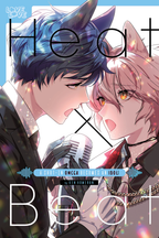 Heat x Beat: A Shut-In Omega Becomes An Idol!