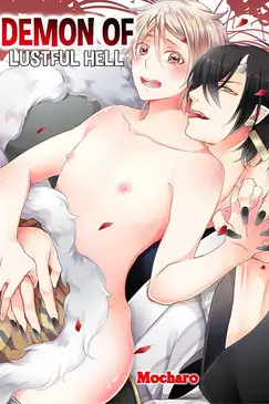 Demon of Lustful Hell