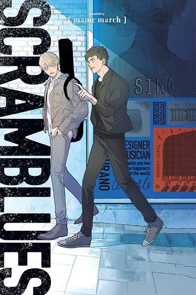 SCRAMBLUES thumbnail