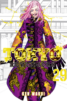 Tokyo Revengers 29