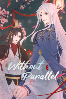 Without Parallel