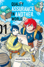 Quality Assurance in Another World 1-3