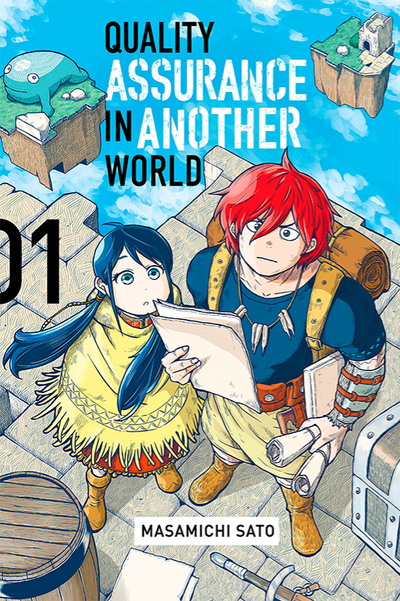 Quality Assurance in Another World 1-3 thumbnail
