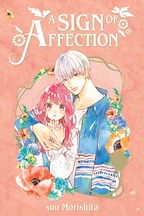 A Sign of Affection 1-7