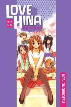 Love Hina