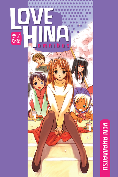 Love Hina thumbnail