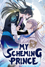 My Scheming Prince