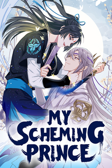 My Scheming Prince