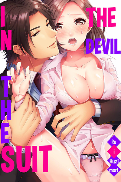 The Devil in the Suit thumbnail